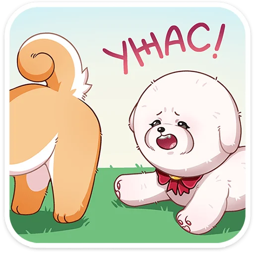 😖 Стикер «Пиф» для Telegram