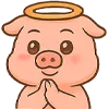 🙏 Эмодзи «Свиняшка» для Telegram