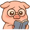 📖 Эмодзи «Свиняшка» для Telegram
