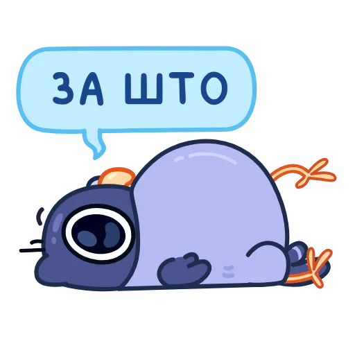 🫠 Стикер «Голубчик» для Telegram