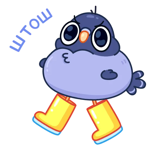🤨 Стикер «Голубчик» для Telegram