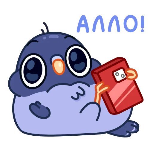 📞 Эмодзи «Pigeons - Гульки анимированные» для Telegram
