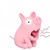 🤨 Эмодзи «ʚ Pig ɞ» для Telegram