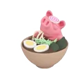 🍜 Эмодзи «ʚ Pig ɞ» для Telegram