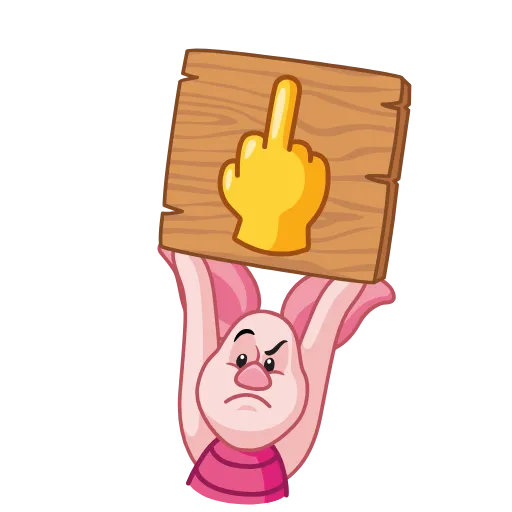 🖕 Эмодзи «Piglet» для Telegram