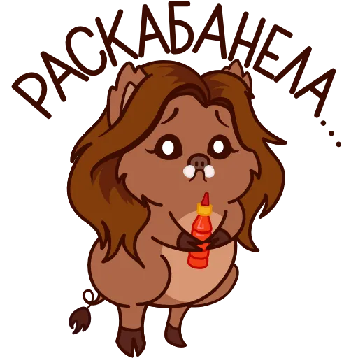🥺 Эмодзи «(2) Эмодзи в "Pig Valera stat 2"» для Telegram