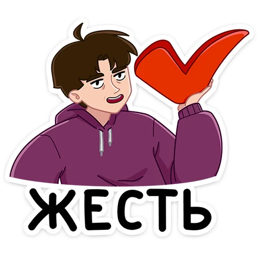 ⭐ Стикер «Пикчер» для Telegram