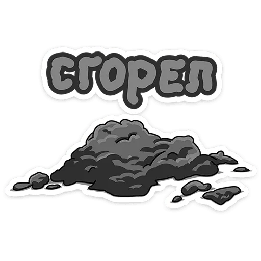 ⭐ Стикер «Пикчер» для Telegram