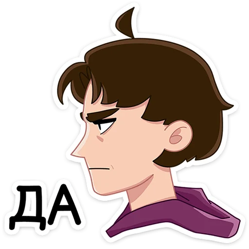 ⭐ Стикер «Пикчер» для Telegram