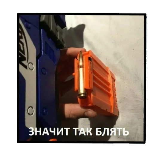 😡 Стикер «Пикчи (ingysk64)» для Telegram
