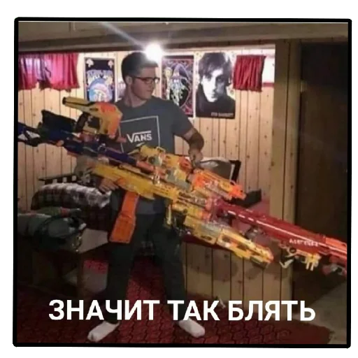 😡 Стикер «Пикчи (ingysk64)» для Telegram