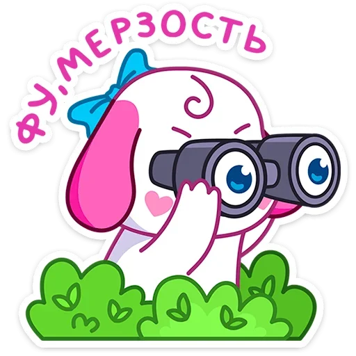 🤢 Стикер «Пики» для Telegram
