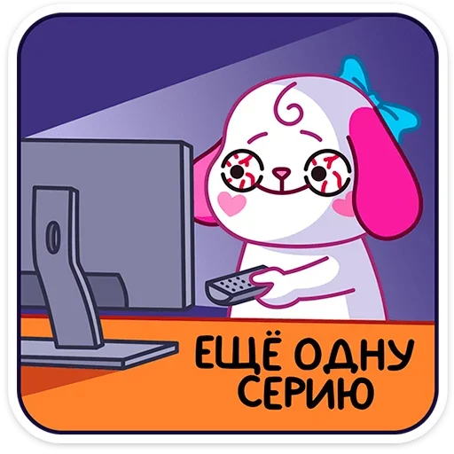 📺 Стикер «Пики» для Telegram