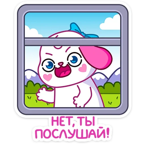 🙉 Стикер «Пики» для Telegram