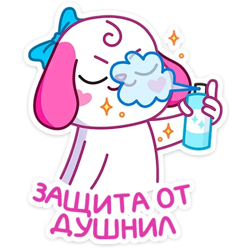 🙅‍♀ Стикер «Пики» для Telegram