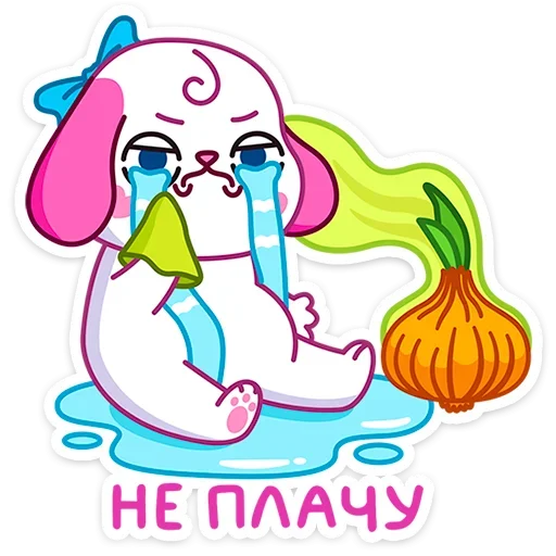 😭 Стикер «Пики» для Telegram