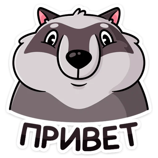 Стикерпак Сники для Telegram — скачать