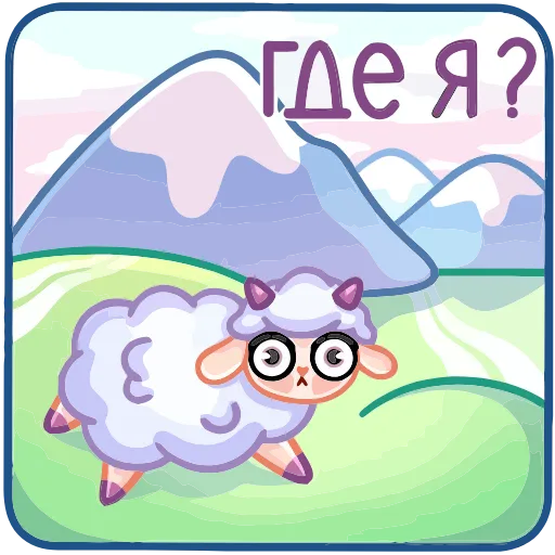 ❓ Эмодзи «Пильви» для Telegram