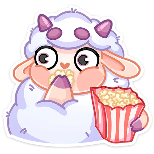 🍿 Стикер «Овечка Пильви» для Telegram