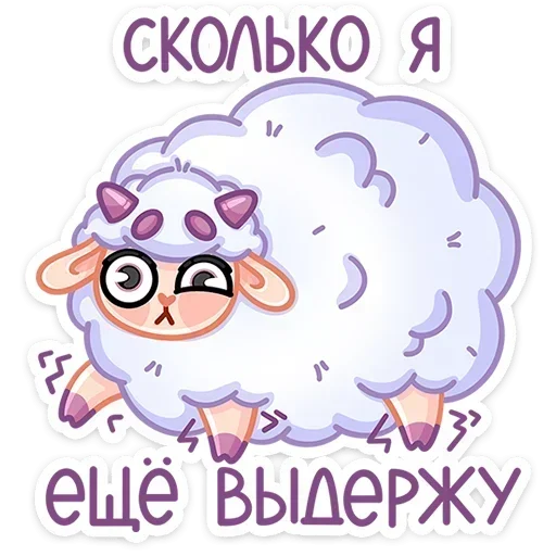 🤦‍♀️ Стикер «Пильви» для Telegram