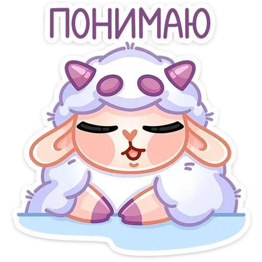 😊 Стикер «Пильви» для Telegram