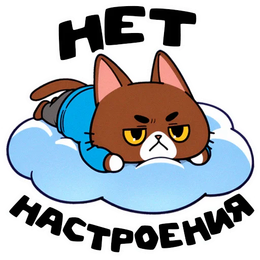 Стикерпак PIMPOCHKA для Telegram — скачать