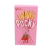 🍼 Эмодзи «Pink Green» для Telegram