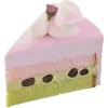 🤩 Эмодзи «Pink Green» для Telegram