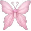 🤩 Эмодзи «fairy aura» для Telegram