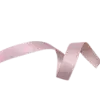 🎀 Эмодзи «pink #розовые #pink» для Telegram
