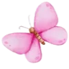 🦋 Эмодзи «🏠 Розовые эмодзи» для Telegram