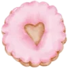 🍪 Эмодзи «🏠 Розовые эмодзи» для Telegram