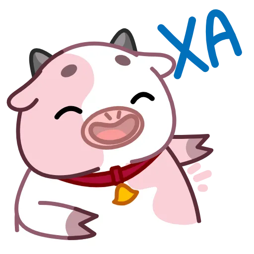 😂 Стикер «Розовая коровка» для Telegram