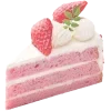 🤩 Эмодзи «Pinkii» для Telegram
