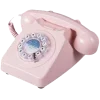 🤩 Эмодзи «Pinkii» для Telegram