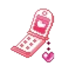 📱 Эмодзи «Pinkkk» для Telegram