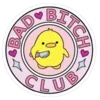 🐥 Эмодзи «Pinkkk» для Telegram