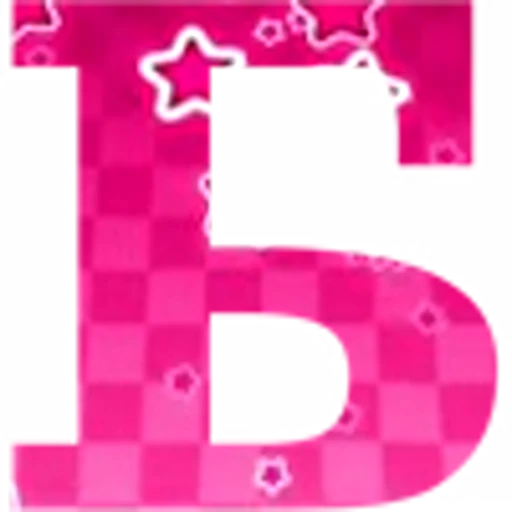 🅰️ Эмодзи «Pink Stars - розовые анимированные буквы» для Telegram