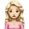 🤩 Эмодзи «Pinky» для Telegram