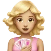🤩 Эмодзи «Pinky» для Telegram