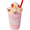 💗 Эмодзи «pinky emoji kwii» для Telegram