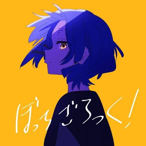Стикерпак Ryo Yamada для Telegram — скачать