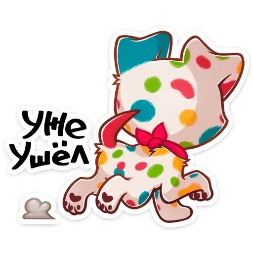 👋 Стикер «Пинто» для Telegram