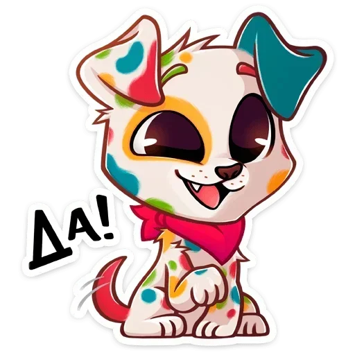 🙂‍↕️ Стикер «Пинто» для Telegram