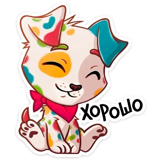 ☺️ Стикер «Пинто» для Telegram