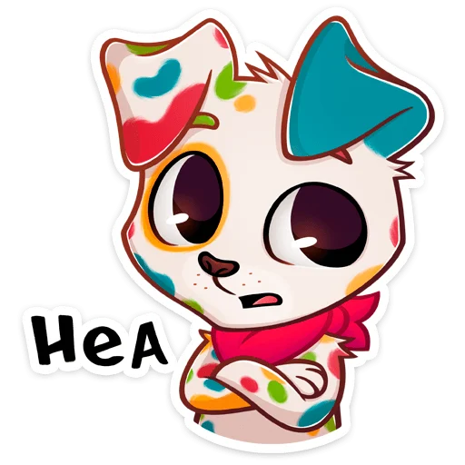 🐕 Стикер «Пинто» для Telegram