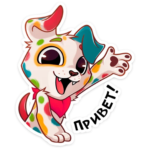 Стикерпак Пинто для Telegram — скачать