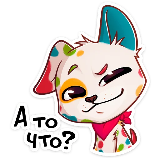 🐕 Стикер «Пинто» для Telegram