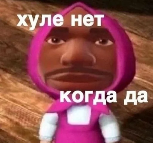 🤪 Стикер «Иллуми Хисока Фейтан» для Telegram