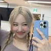 😇 Эмодзи «🤭😌 Парные эмоджи» для Telegram